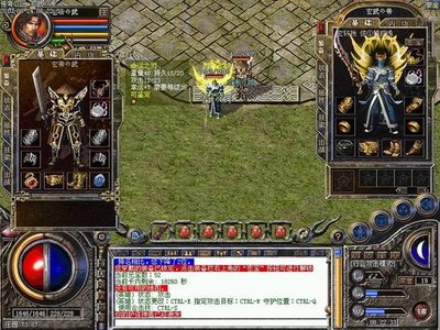 加入传奇行列，感受最热血的兄弟情谊